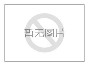 開山美國資訊：美國地熱子公司簽署新的售電協議（PPA）